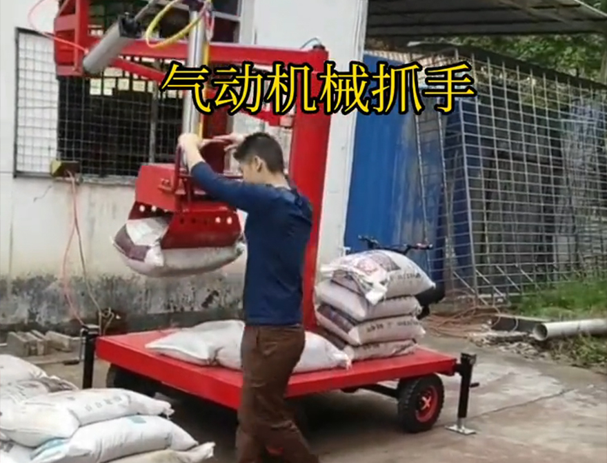 宝应县机械抓手宝应县气动助力机械臂宝应县多功能机械抓手机械抓手宝应县气动助力机械臂哪里卖操作方便吗机械抓手